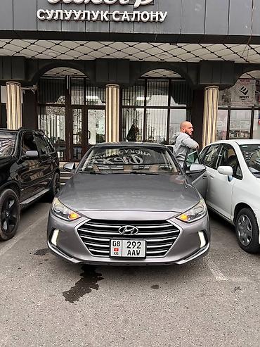 Hyundai Elantra: 2017 г., 2 л, Автомат, Бензин, Седан
