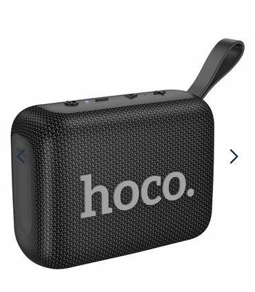 Наушники: Портативная беспроводная колонка Hoco HC28 с поддержкой Bluetooth 5.4