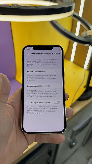 Apple iPhone: IPhone 12 Pro, Б/у, 128 ГБ, 95 % — 6