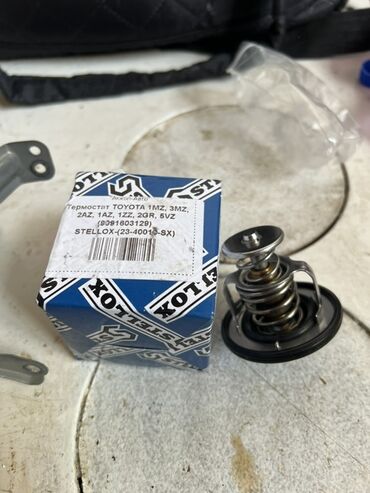 автомашины купить: Термостат Lexus Жаңы, Аналог