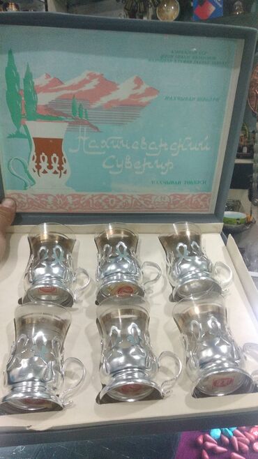 сервиз чайный: Чайный набор, цвет - Серебристый, Стекло, 6 персон, СССР