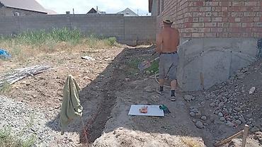 Другие специальности: Шыбак стажка оделка лестница гипсо кардон песко блок фундамент — 4