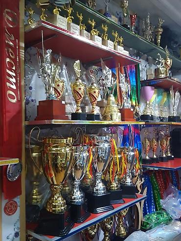 Значки, ордена и медали: Кубок кубки медаль медали — 4