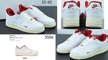 Patike: CONCEPT PATIKE, MEGA HIT 2025-26 | Novo! ! ! Hit! ! ! Hit! ! ! Hit! — 9