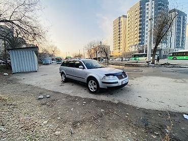 Volkswagen: Volkswagen Passat Variant: 2002 г., 2 л, Механика, Бензин, Универсал — 1