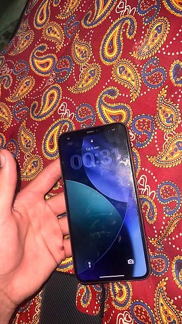 авто толщиномер: IPhone 11 Pro Max, Б/у, 512 ГБ, Золотой, Зарядное устройство, 100 % — 2