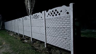 Бетонные еврозаборы: Еврозабор из железобетонных панелей Описание: - Секции из прочного — 2