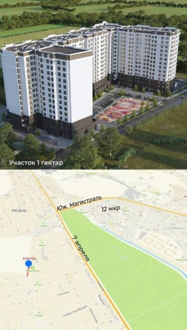 жк малина купить квартиру: 3 комнаты, 115 м², Элитка, 13 этаж, ПСО (под самоотделку)