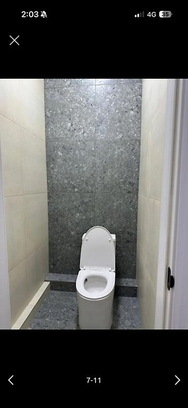 Продажа квартир: 2 комнаты, 67 м², Элитка, 8 этаж, Евроремонт — 3