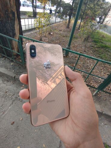 айфон 15 про макс 256 гб цена бу: IPhone Xs, Колдонулган, 256 ГБ, Matte Gold, 100 %