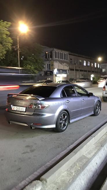 Транспорт: Mazda 6: 2003 г., 2.3 л, Автомат, Бензин, Седан — 1