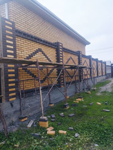 Кладка: Кладка кирпича Гарантия, Монтаж, Бесплатная консультация Больше 6 лет опыта at lalafo.kg — 5 Кладка: Кладка кирпича Гарантия, Монтаж, Бесплатная консультация Больше 6 лет опыта — 5