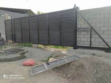 Сварка: Сварка | Ворота, Решетки на окна, Навесы Гарантия, Демонтаж, Высотные работы — 8