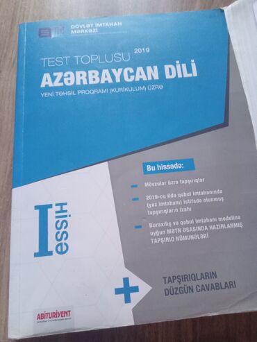 azərbaycan dili test toplusu 2023 pdf: Test toplusu azərbaycan dili.3 manata verilir.çatdırılma gənclik