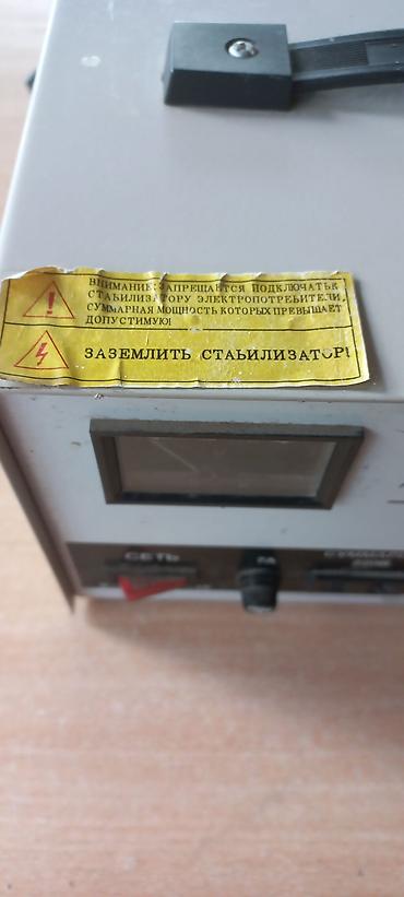 160: Стабилизатор напряжения, Однофазные — 2