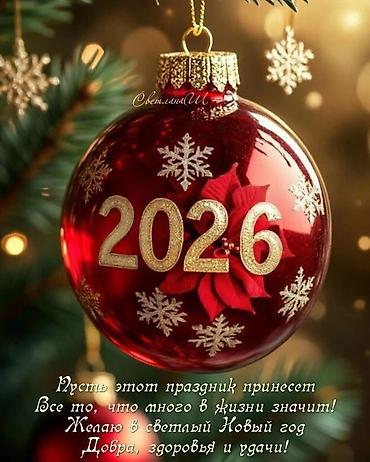 Гитары: Продвинь свой Телекастер, Telecaster!!! Продвинь свой телек! НиштячОк! — 3