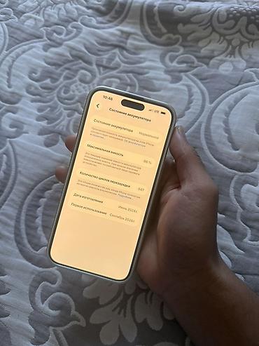 oppo reno 13: IPhone 15 Pro Max, титановый корпус (Natural Titanium). Модель — 5