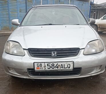 мтз 82 балочный мост: Honda Civic: 2000 г., 1.5 л, Вариатор, Бензин, Седан