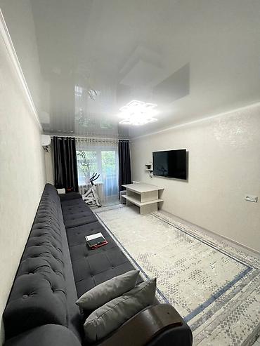 45: 3 комнаты, 55 м², 4 этаж — 2