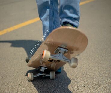 kanada hinduşkası v Azərbaycan | Hinduşkalar: Professional Skeyt Skateboard 🛹 Skeybord, Canada Skateboard