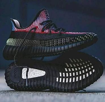 Patike: Adidas Yeezy patike NOVO Novo Brojevi 36 do 46 fb Moja Kupovina 1 — 5