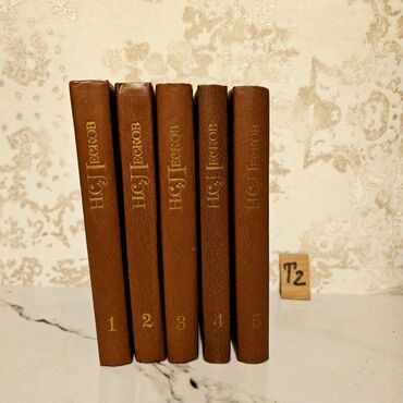 Bədii ədəbiyyat: 1 ədədi-1.5! Keyfiyyətli Kitablar Ucuz Qiymətə! 📸 Bütün kitabların — 16