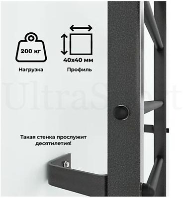 Спорт и отдых: Турник, Настенный, Новый, Самовывоз, Платная доставка — 4