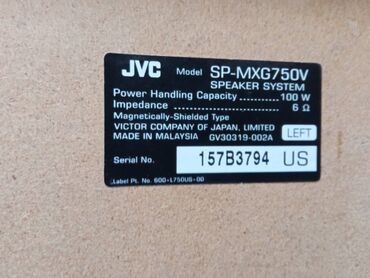 Musiqi mərkəzləri: JVC MX-G750V Музыкальный центр Продается JVC MX-G750V визуальное — 10
