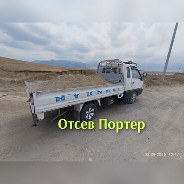 турецкие вечерние платья больших размеров: Отсева отсев отсев отсев отсев отсев отсев отсева отсев отсев отсев
