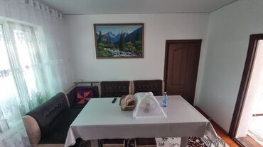дом рухи мурас: Үй, 81 кв. м, 5 бөлмө, Менчик ээси, Косметикалык оңдоо
