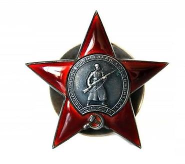 медаль: Покупка Орденов и медали — 8