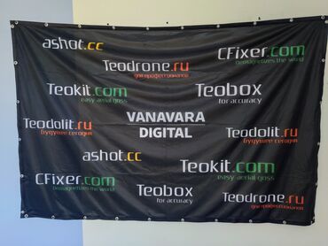 Ремонт другой техники: СЕРВИС И РЕМОНТ DJI. Здравствуй, дорогой пилот! Мы занимаемся ремонтом — 7