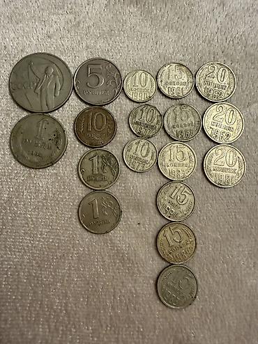 10 Sovet rublu, 1961 il, Nikel, Vəziyyəti: Əla lalafo.az -da 10 Sovet rublu, 1961 il, Nikel, Vəziyyəti: Əla