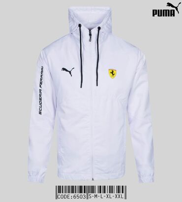 Trenerke: Jakna 4500
Komplet 5.700
Suskavac - mikrofiber
M - 2xl — 8