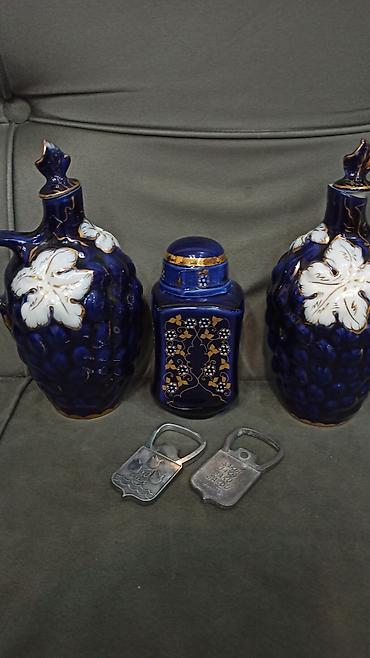 figur: Старниц Təsvir: - 4 ədəd metal stəkan: qızılı tonlu gövdə, mavi, ağ — 6