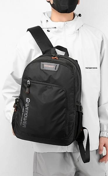 Другие товары для детей: ПРОДАЮ ОЧЕНЬ КАЧЕСТВЕННЫЕ УДОБНЫЕ РЮКЗАКИ,ПОДОЙДУТ КАК ДЛЯ — 13