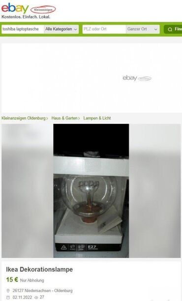 Rasveta: Upotrebljenо — 3