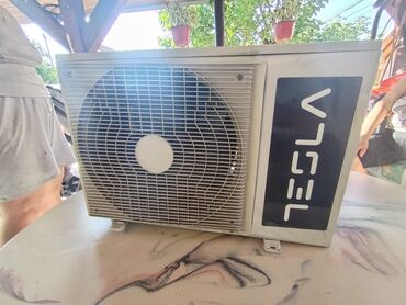 pec na pelet kupujem: Standard Air Conditioners