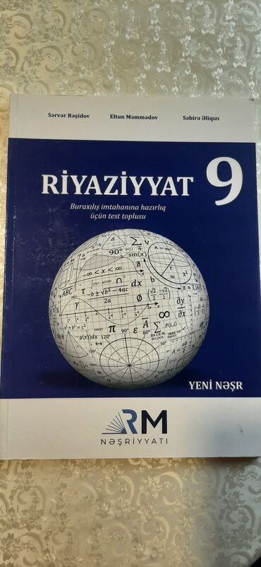 Bu kitab 9-cu sinif buraxılış imtahanına hazırlıq üçün nəzərdə