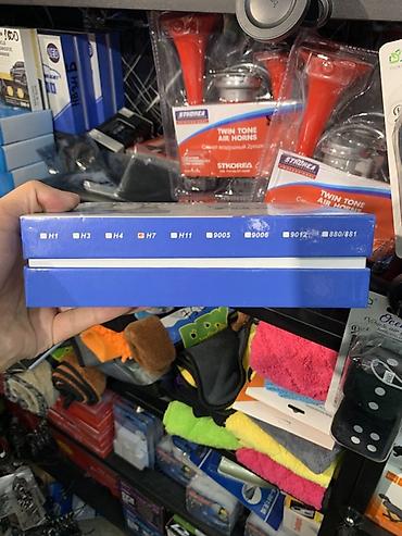 e88 pro: Светодиодные лампы для фар NEW LIGHT T800 Тип: LED Headlight — 2