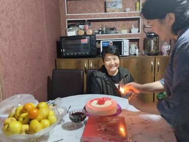 Медицинские услуги: *🔊Новый 🩻Оздоровительно-Адаптационный центр приглашает пожилых людей в — 5