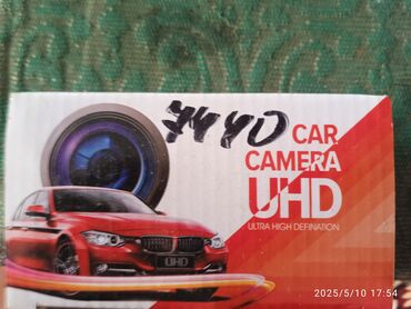 Videoreqistratorlar: Videoreqistratorlar, Yeni, Avtomatik, <4 gb, Pulsuz çatdırılma