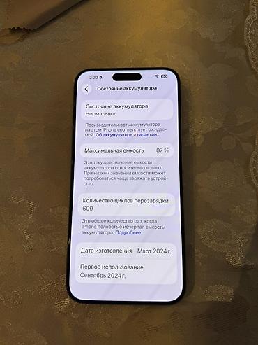 iphone 15 satis: IPhone 15 Pro Max, 256 GB, Natural Titanium, Face ID — 9