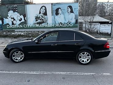 Mercedes-Benz: Mercedes-Benz E-Class: 2004 г., 2.6 л, Автомат, Бензин, Седан at lalafo.kg — 5 Mercedes-Benz: Mercedes-Benz E-Class: 2004 г., 2.6 л, Автомат, Бензин, Седан — 5