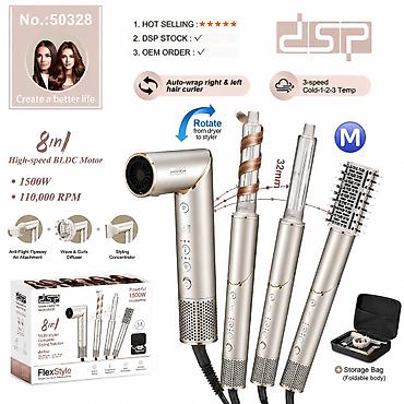 Məhsul №: 13713 Məhsulun adı: Multistayler DSP 50328, 1500 Vt, bej