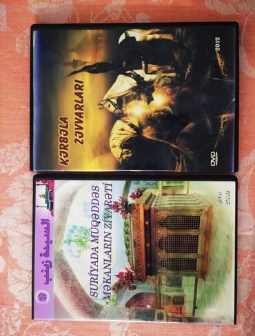 Kitablar, jurnallar, CD, DVD: Təzə maraqlı DVD film
Birinci 2,ikinci 3 disk ilə
Hərəsi 5 man