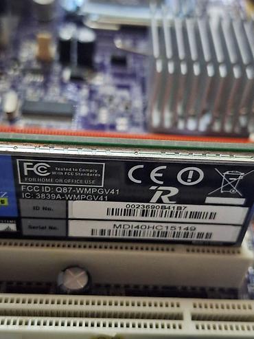 intel xeon e3: Компьютер, ОЗУ 1 ГБ, Для несложных задач, Б/у, HDD + SSD — 7