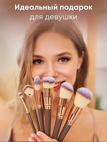Косметика: Продается набор кистей для макияжа.Если покупаете 2 набора цена 1500 — 8