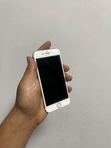 IPhone 7, Б/у, 32 ГБ, Золотой