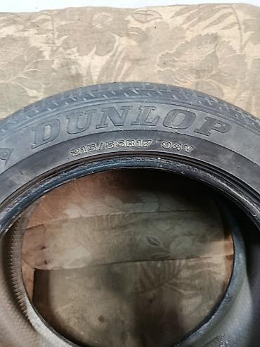 g2 master: Шины 215 / 55 / R 17, Лето, Б/у, 1 шт, Легковые, Япония, Dunlop — 3
